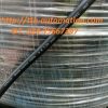 CÁP ĐIỀU KHIỂN CHỐNG NHIỄU SANGJIN 3×1.25 2 3x1.25 luoi