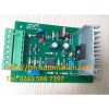 BO MẠCH KHUẾCH ĐẠI TÍN HIỆU ARAVIN CAB-V1.2 5 CAB v1.2 TTH 1